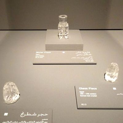 天然石カタログ